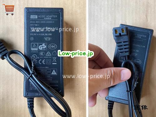 GVE GM95-240400-D ACアダプター, 24V 4A GM95-240400-D ラップトップACアダプター, GVE24V4A96W-RF-2Holes
