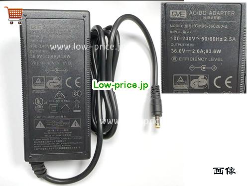 GVE 36V2.6A ACアダプター, 36V 2.6A 36V2.6A ラップトップACアダプター, GVE36V2.6A93.6W-5.5x21mm