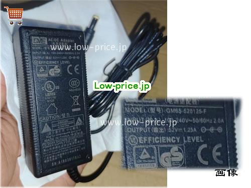 GVE 52V1.25A ACアダプター, 52V 1.25A 52V1.25A ラップトップACアダプター, GVE52V1.25A65W-5.5x2.1mm-GM65F