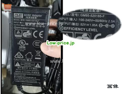 GVE 52V1.85A ACアダプター, 52V 1.85A 52V1.85A ラップトップACアダプター, GVE52V1.85A96.2W-5.5x2.5mm
