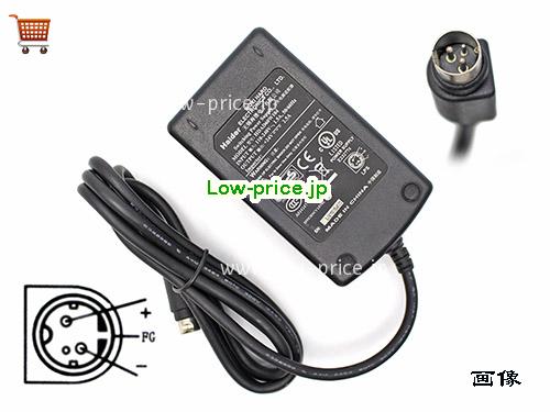 Haider 24V2.5A ACアダプター, 24V 2.5A 24V2.5A ラップトップACアダプター, HAIDER24V2.5A60W-3PIN