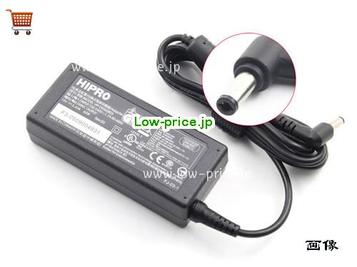 HIPRO 19V3.43A ACアダプター, 19V 3.43A 19V3.43A ラップトップACアダプター, HIPRO19V3.43A65W-5.5x2.5mm