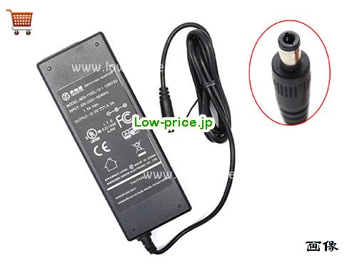 HOIOTO  12V 6A ラップトップACアダプター