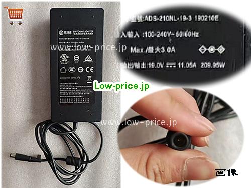 HOIOTO ADS-210NL-19-3 190210E ACアダプター, 19V 11.05A ADS-210NL-19-3 190210E ラップトップACアダプター, HOIOTO19V11.05A209.95W-7.4x5.0mm