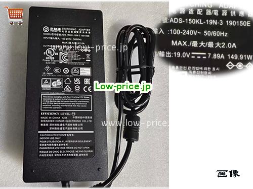 HOIOTO 19V7.89A ACアダプター, 19V 7.89A 19V7.89A ラップトップACアダプター, HOIOTO19V7.89A149.91W-5.5x2.5mm