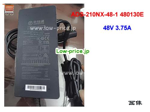 HOIOTO ADS-210NX-48-1 480130E ACアダプター, 48V 3.75A ADS-210NX-48-1 480130E ラップトップACアダプター, HOIOTO48V3.75A180W-5.5x1.7mm