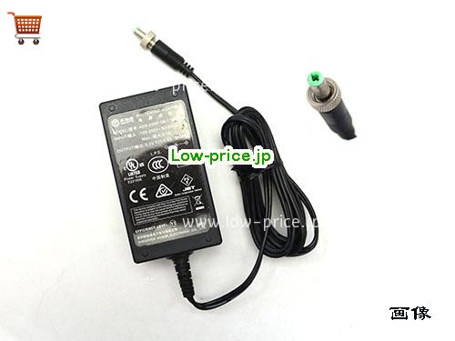 HOIOTO 5.2V4A ACアダプター, 5.2V 4A 5.2V4A ラップトップACアダプター, HOIOTO5.2V4A20.8W-5.5x2.5mm-Metal
