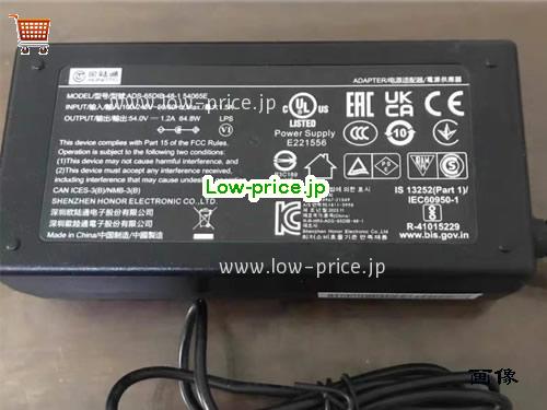 HOIOTO 54V1.2A ACアダプター, 54V 1.2A 54V1.2A ラップトップACアダプター, HOIOTO54V1.2A64.8W-5.5x1.7mm