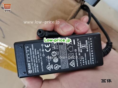 HOIOTO 9V1A ACアダプター, 9V 1A 9V1A ラップトップACアダプター, HOIOTO9V1A9W-5.5x2.5mm