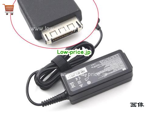 HP 15V1.33A ACアダプター, 15V 1.33A 15V1.33A ラップトップACアダプター, HP15V1.33A20W-FLATTIP