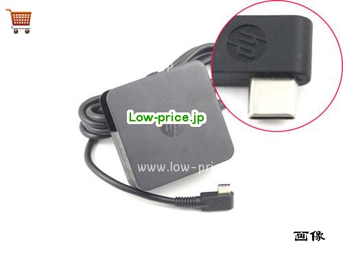 HP 15V3A ACアダプター, 15V 3A 15V3A ラップトップACアダプター, HP15V3A45W-wall
