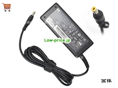 HP 18.5V3.5A ACアダプター, 18.5V 3.5A 18.5V3.5A ラップトップACアダプター, HP18.5V3.5A65W-4.8x1.7mm