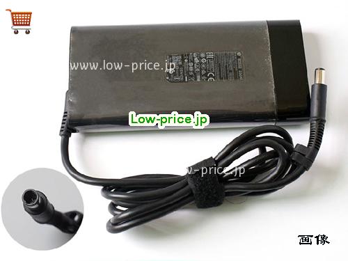 HP 19.5V11.8A ACアダプター, 19.5V 11.8A 19.5V11.8A ラップトップACアダプター, HP19.5V11.8A230W-7.4x5.0mm-Por
