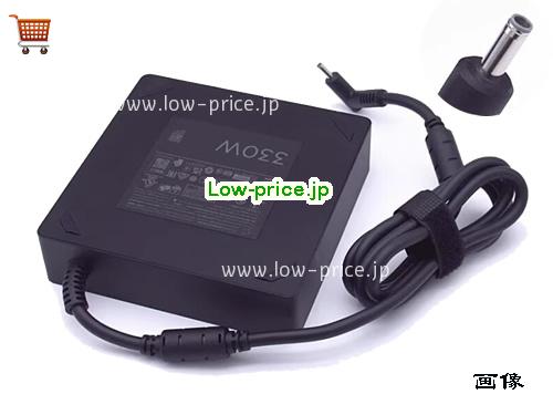 HP 19.5V16.92A ACアダプター, 19.5V 16.92A 19.5V16.92A ラップトップACアダプター, HP19.5V16.92A330W-4.5x3.0mm-Sq