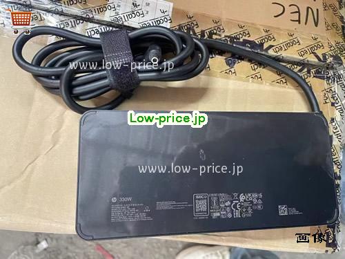 HP 19.5V16.92A ACアダプター, 19.5V 16.92A 19.5V16.92A ラップトップACアダプター, HP19.5V16.92A330W-4.5x3.0mm-TPN-DA33