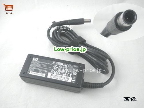 HP H5W93AA ABA ACアダプター, 19.5V 2.05A H5W93AA#ABA ラップトップACアダプター, HP19.5V2.05A40W-7.4x5.0mm