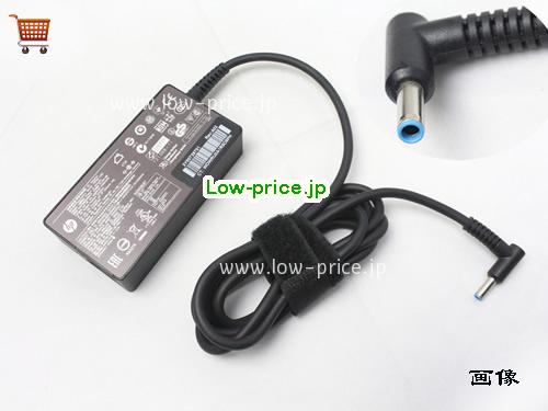 HP 719309-003 ACアダプター, 19.5V 2.31A 719309-003 ラップトップACアダプター, HP19.5V2.31A45W-4.5x3.0mmMINI