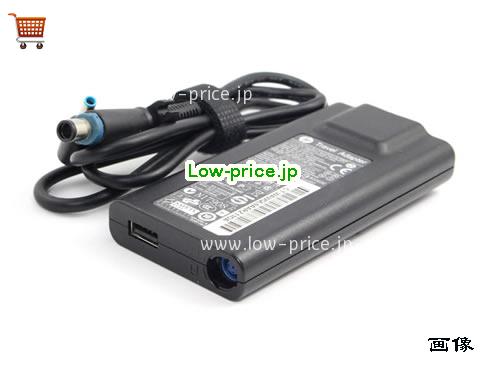 HP 19.5V3.33A ACアダプター, 19.5V 3.33A 19.5V3.33A ラップトップACアダプター, HP19.5V3.33A-4.5x2.8mm-TA