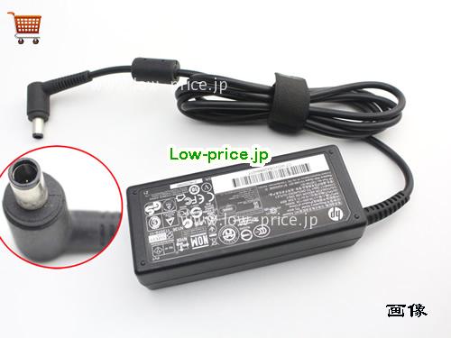 HP 19.5V3.33A ACアダプター, 19.5V 3.33A 19.5V3.33A ラップトップACアダプター, HP19.5V3.33A-7.4x5.0mm