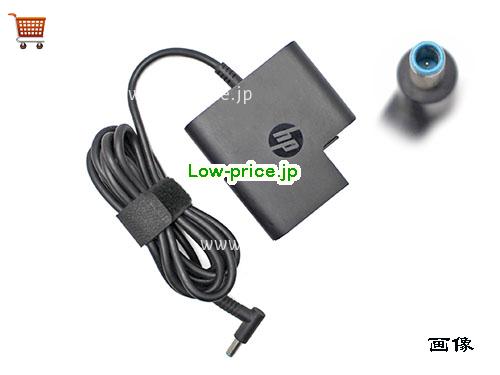HP 19.5V3.33A ACアダプター, 19.5V 3.33A 19.5V3.33A ラップトップACアダプター, HP19.5V3.33A65W-4.5x2.8mm-CA05-Sq