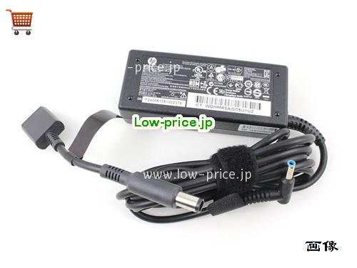 HP 19.5V3.33A ACアダプター, 19.5V 3.33A 19.5V3.33A ラップトップACアダプター, HP19.5V3.33A65W-4.5x2.8mm-Conversion7.4