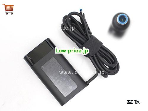 HP 19.5V3.33A ACアダプター, 19.5V 3.33A 19.5V3.33A ラップトップACアダプター, HP19.5V3.33A65W-4.5x2.8mm-Ty