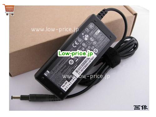 HP 19.5V3.33A ACアダプター, 19.5V 3.33A 19.5V3.33A ラップトップACアダプター, HP19.5V3.33A65W-4.8x1.7mm