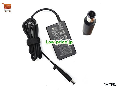 HP 19.5V3.33A ACアダプター, 19.5V 3.33A 19.5V3.33A ラップトップACアダプター, HP19.5V3.33A65W-7.4x5.0mm