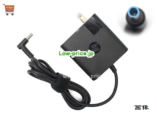 HP 19.5V4.1A ACアダプター, 19.5V 4.1A 19.5V4.1A ラップトップACアダプター, HP19.5V4.1A80W-4.5x2.8mm-sq-US