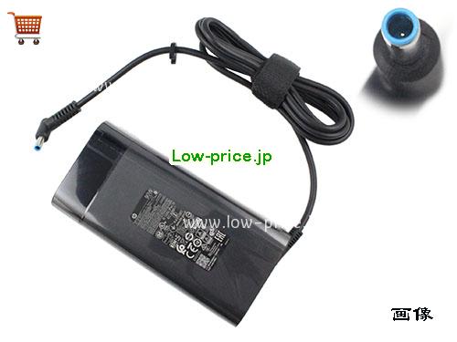 HP 19.5V4.62A ACアダプター, 19.5V 4.62A 19.5V4.62A ラップトップACアダプター, HP19.5V4.62A90W-4.5x2.8-p