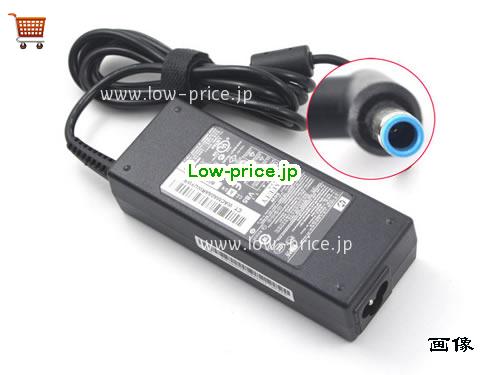 HP 19.5V4.62A ACアダプター, 19.5V 4.62A 19.5V4.62A ラップトップACアダプター, HP19.5V4.62A90W-4.5x2.8mm