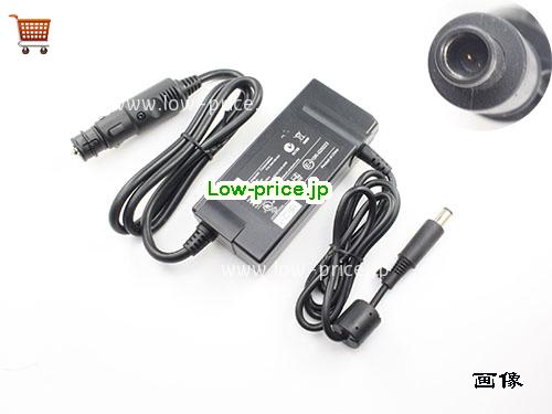 HP 19.5V4.62A ACアダプター, 19.5V 4.62A 19.5V4.62A ラップトップACアダプター, HP19.5V4.62A90W-7.4x5.0mm-DC-Car