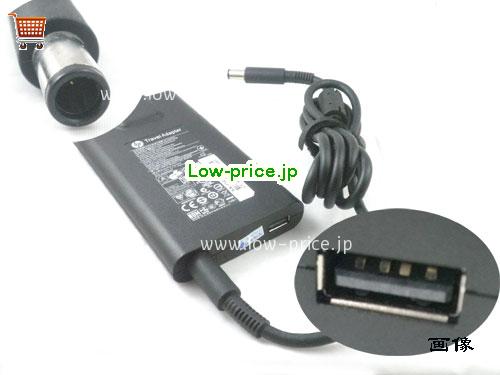 HP 19.5V4.62A ACアダプター, 19.5V 4.62A 19.5V4.62A ラップトップACアダプター, HP19.5V4.62A90W-7.4x5.0mm