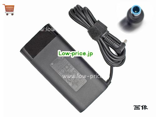 HP 19.5V6.9A ACアダプター, 19.5V 6.9A 19.5V6.9A ラップトップACアダプター, HP19.5V6.9A135W-4.5x3.0mm-BU