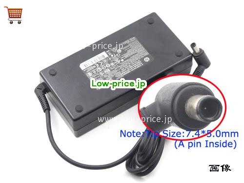 HP 19.5V9.23A ACアダプター, 19.5V 9.23A 19.5V9.23A ラップトップACアダプター, HP19.5V9.23A180W-7.4x5.0mm