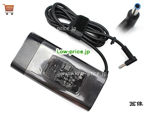 HP 19.5V7.7A ACアダプター, 19.5V 7.7A 19.5V7.7A ラップトップACアダプター, HP19.5v7.7A150W-4.5x2.8mm-pro