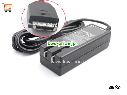 HP 19V1.32A ACアダプター, 19V 1.32A 19V1.32A ラップトップACアダプター, HP19V1.32A25W-FLATTIP-US