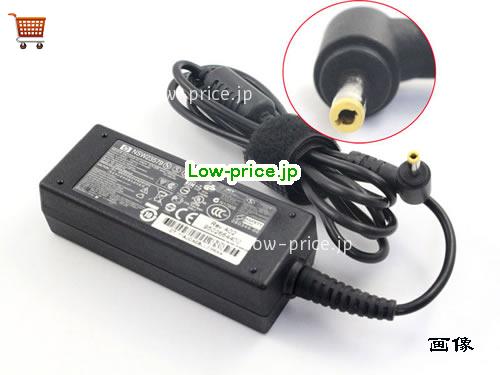 HP 19V1.58A ACアダプター, 19V 1.58A 19V1.58A ラップトップACアダプター, HP19V1.58A30W-4.8x1.7mm