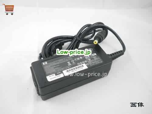HP 19V2.05A ACアダプター, 19V 2.05A 19V2.05A ラップトップACアダプター, HP19V2.05A40W-4.0x1.7mm