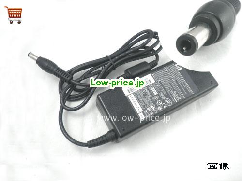 HP 19V3.95A ACアダプター, 19V 3.95A 19V3.95A ラップトップACアダプター, HP19V3.95A75W-5.5x2.5mm
