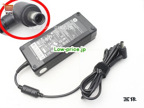 HP 19V7.9A ACアダプター, 19V 7.9A 19V7.9A ラップトップACアダプター, HP19V7.9A150W-7.4x5.0mm