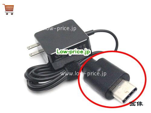 OEM 20V3.25A ACアダプター, 20V 3.25A 20V3.25A ラップトップACアダプター, HP20V3.25A65W-Type-C-OEM
