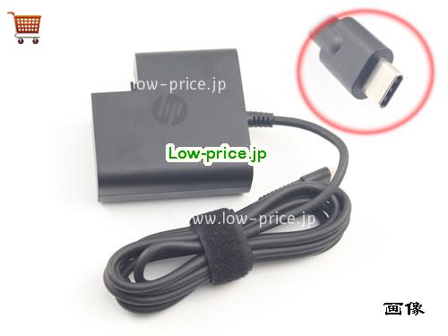 HP 20V3.25A ACアダプター, 20V 3.25A 20V3.25A ラップトップACアダプター, HP20V3.25A65W-Type-C