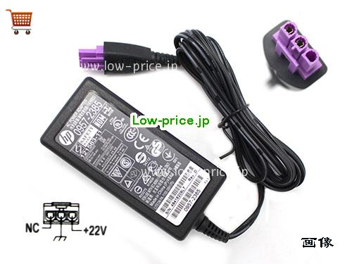 HP 22V0.455A ACアダプター, 22V 0.455A 22V0.455A ラップトップACアダプター, HP22V0.455A10W-Molex-3pins
