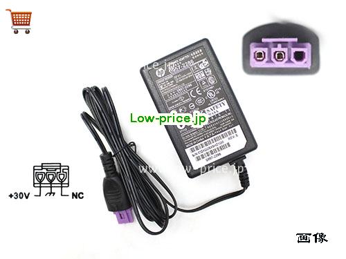 HP 30V0.333A ACアダプター, 30V 0.333A 30V0.333A ラップトップACアダプター, HP30V0.333A10W-Molex-3PIN