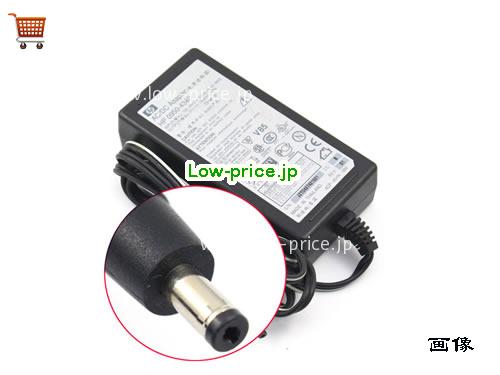 HP 31V1.45A ACアダプター, 31V 1.45A 31V1.45A ラップトップACアダプター, HP31V1.45A45W-4.8x1.7mm