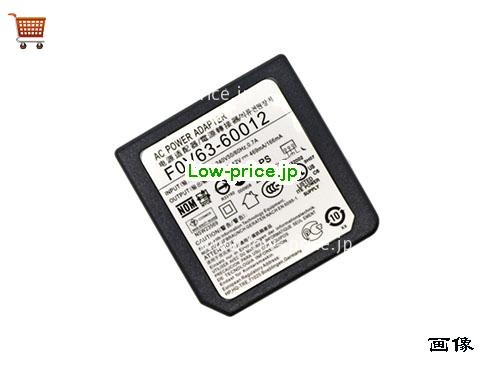 HP 32V0.469A ACアダプター, 32V 0.469A 32V0.469A ラップトップACアダプター, HP32V0.469A15W-F0V63
