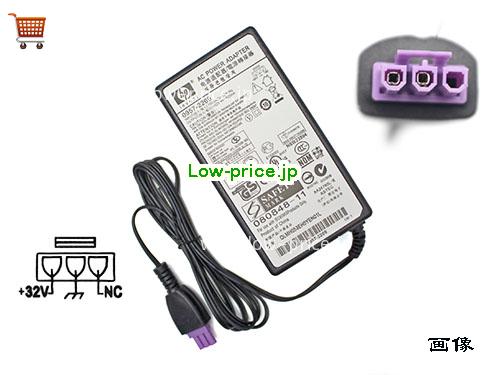 HP 32V0.625A ACアダプター, 32V 0.625A 32V0.625A ラップトップACアダプター, HP32V0.625A20W-Molex-3PIN