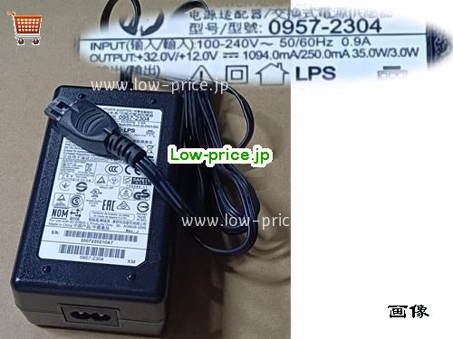 HP 32V1.094A ACアダプター, 32V 1.094A 32V1.094A ラップトップACアダプター, HP32V1.094A35W-Molex-3Pins