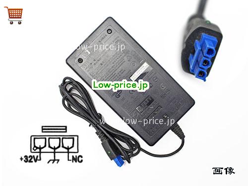 HP 32V2.5A ACアダプター, 32V 2.5A 32V2.5A ラップトップACアダプター, HP32V2.5A80W-Molex-3pin
